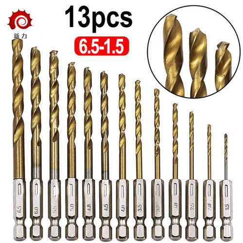 六角柄麻花钻头套装直柄高速钢13pc薄铁板铝板塑料木板开孔麻花钻
