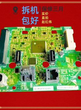 ETC740111-S1020-S1022-S1024-S1025安川变频器S1026主CPU板A1000