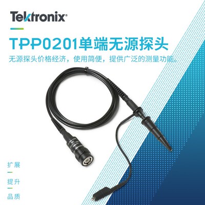泰克无源电压探头TPP0101 0201 TPP0200/0250 P2220 P2221 P6139B