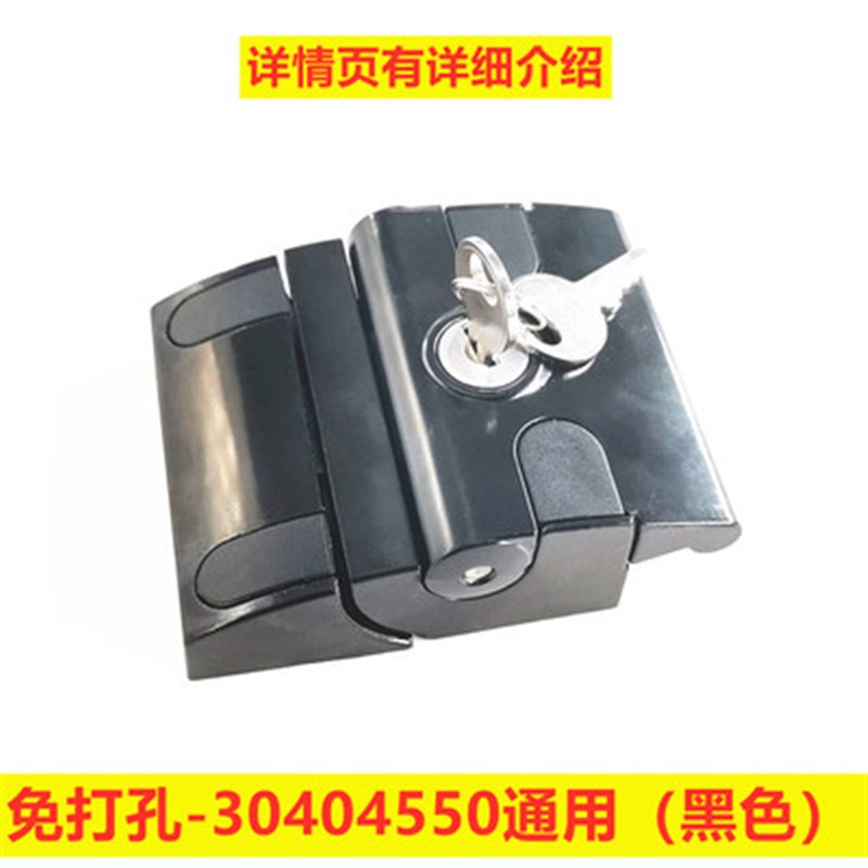 工业铝型材围栏门锁机柜锁具免打孔机械锁安全门锁30404045通用锁