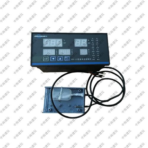 FY-10/HY-13型温湿度控制仪 养护箱专用控制器养护箱温湿度控制仪