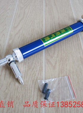 02013 手持式 抽气 打气 两用气筒 物理实验器材 教学仪器