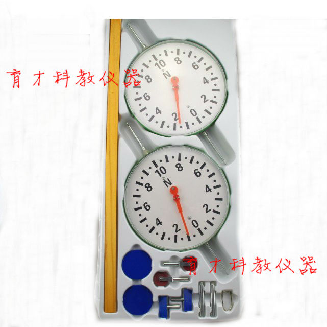 J2105圆盘测力计双向圆盘表 塑料盒实验器材 教学仪器
