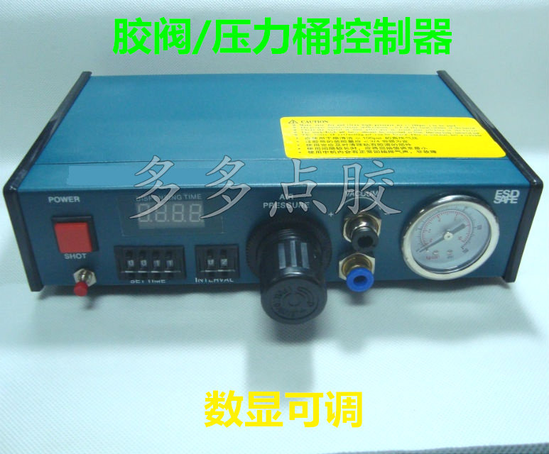 加工点胶胶阀用控制器双气孔胶阀点胶机 胶桶 胶枪精密数显控制器