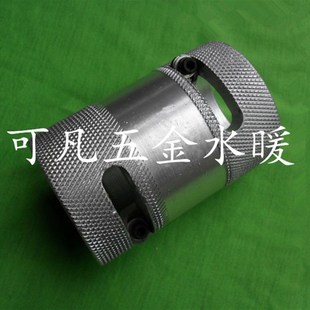 精品剥皮器 铝塑PPR稳态管剥铝器管道安装手动工具 32-40同体