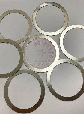 DIN988-M190M180M170M160M150大型金属超薄圆形平垫片0.1MM至20厚