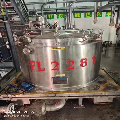 现货PGZ1250型平板式刮刀全自动离心机 高速甩干机