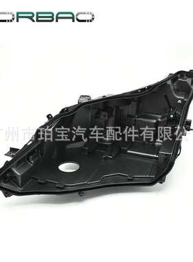 适用于RX350大灯后壳RX270大灯底壳16/17/18/19年 底座 三透镜LED