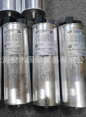 FRAKO圆柱形电容器LKT30-440-DP K18-0618 30.3kvar 3x165.8uF