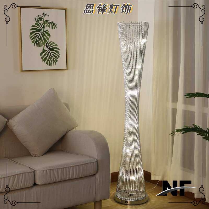北欧现代简约创意小蛮腰落地灯时尚装饰客厅卧室led床头立式台灯
