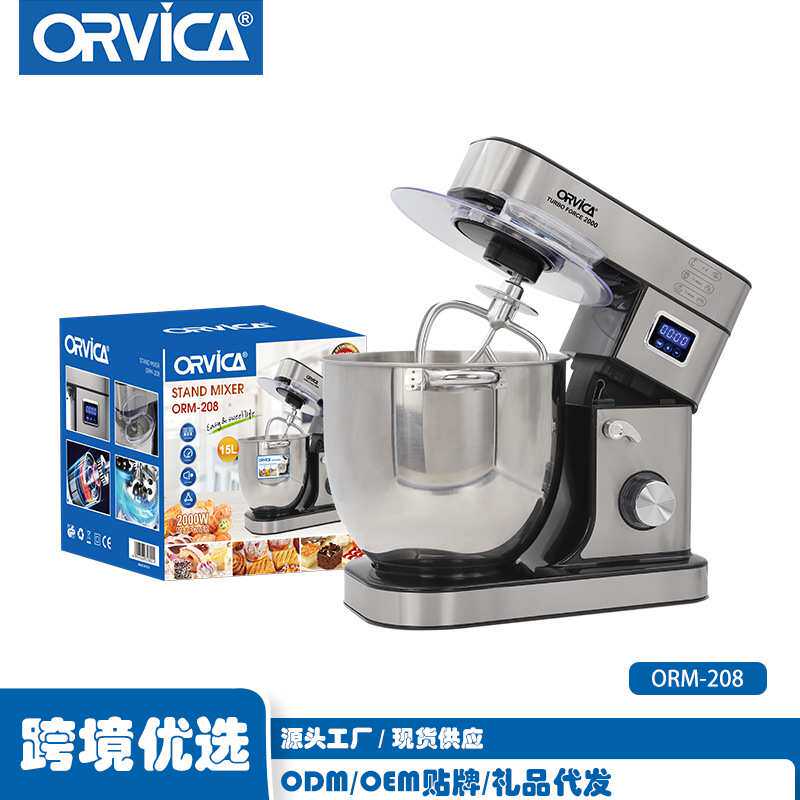 ORVICA跨境欧规台式电动打蛋器不锈钢揉面和面一体搅拌机
