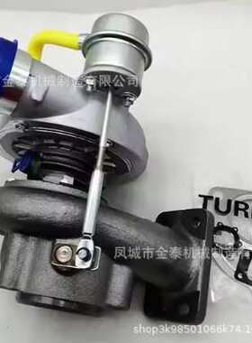 2339534 涡轮 233-9534 适用 CAT 3054 3054C 3054E 233-95