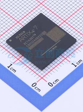 可编程逻辑器件CPLD/FPGA XC7A35T-2CSG324C XC7A35T CSPBGA-324