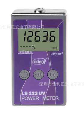 林上LS122红外功率计太阳膜红外线测试仪威固能量仪123紫外功率计
