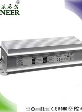 灯条模组灯串使用 CE SAA 保2年 150W24V 恒压IP67驱动 开关电源