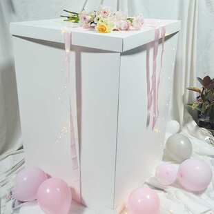 装人的惊喜盒子气球礼物盒告白求婚气球盒子年会生日party礼物盒