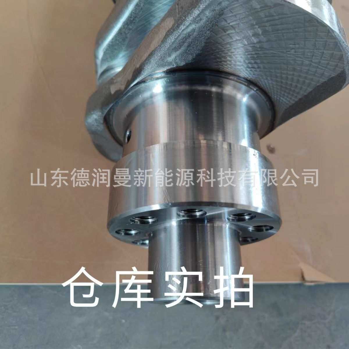 柳工装载机配件潍柴斯太尔发动机配件原厂曲轴总成61560020029