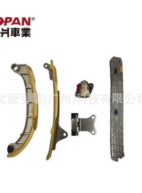 13540-0Y020/13566-0Y010适用于丰田1NR正时链条套装正时修包