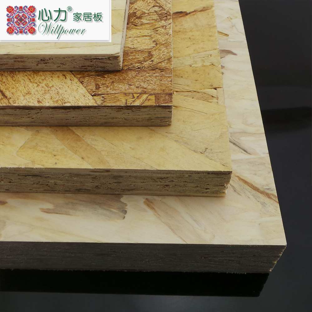 【怡黄板材 无醛 进口欧松板12mm】防潮OSB 木结构房用定向刨花板