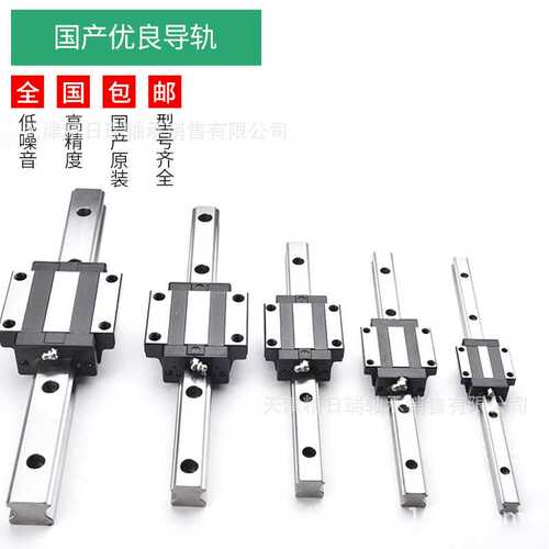 TRH15 20 25 TRH30 TRH35 TRH45 AL BL B A C AC国产精密导轨滑块