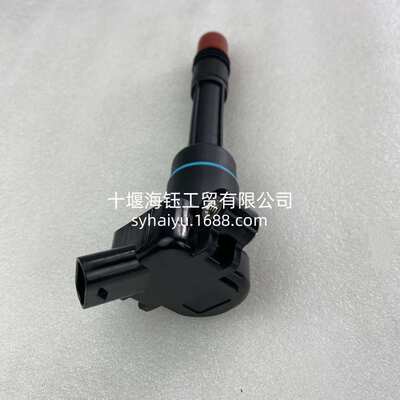 DCEC 6CT8.3 卡车发动机零件点火线圈 5310990 5626388