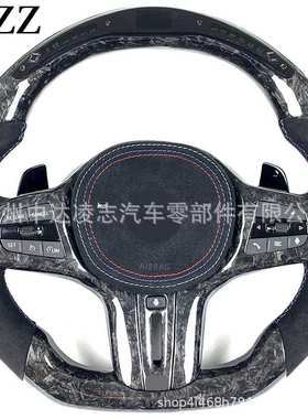 适用于宝马G20G30G05G06G21G22G80G87G82M2M3M4LED方向盘碳纤维