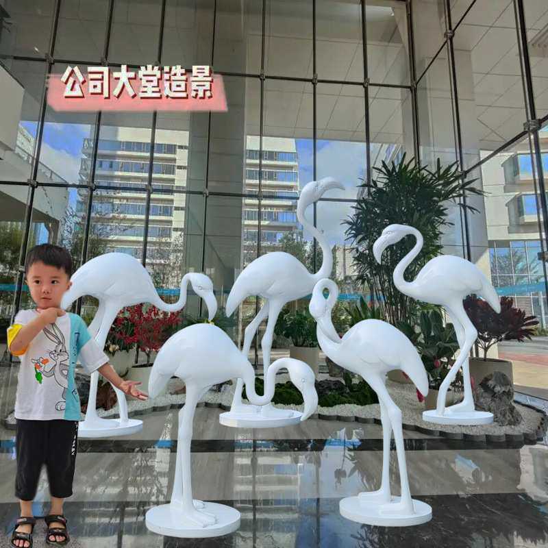 创意抽象火烈鸟摆件水池景观店铺展厅雕塑艺术品酒店橱窗模型装饰