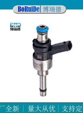 现货35310-3L300 35310-3L300喷油嘴 适用于现代 起亚 直喷