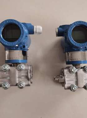 XH-C3351-F22M3B3G2E1差压变送器量程：-1~1KPa