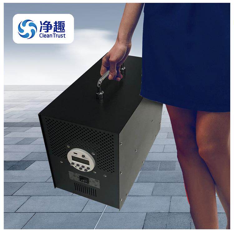 净趣新房装修除甲醛机办公室卧室臭氧活氧机酒店杀菌饭馆洗菜机器