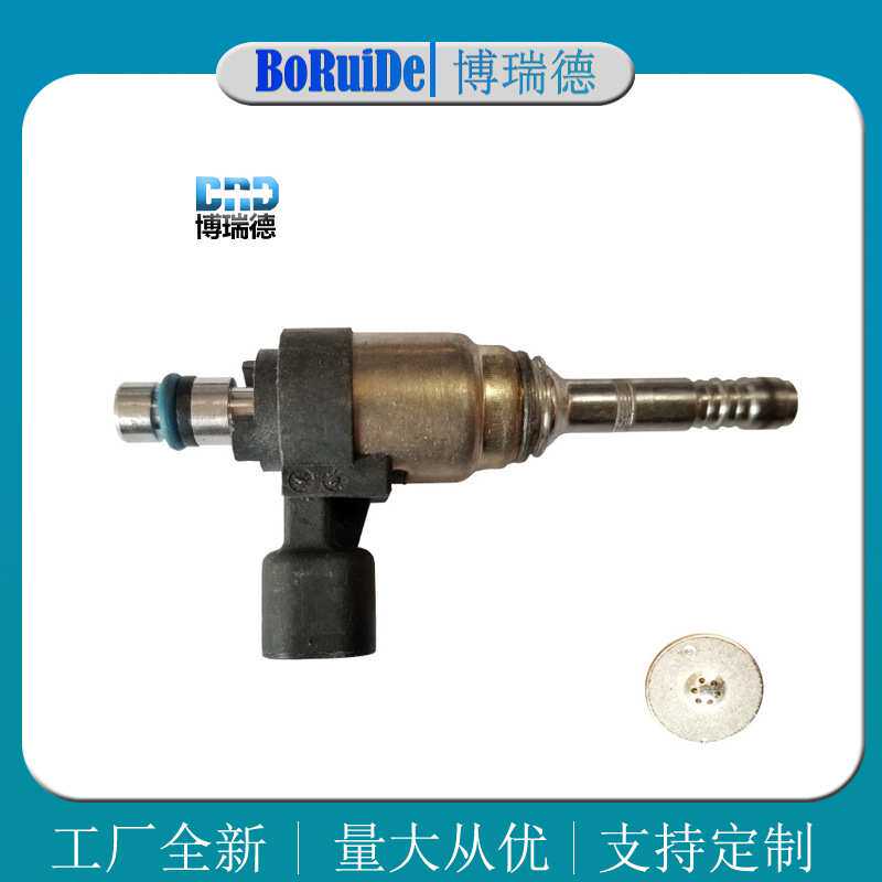 现货1100200XEC01 28288791喷油嘴 适用于长城哈弗H9