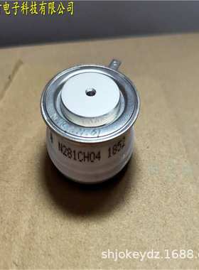 上海聚肯销售WESTCODE UK N280CH16平板可控硅晶闸管