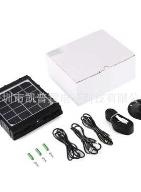 BL8000 太阳能电池系统6v 12v output for hunting trail camera