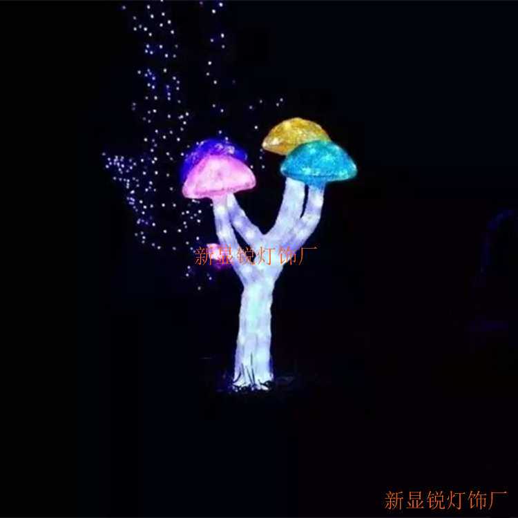 滴胶实体蘑菇树球灯蘑菇图案可选七彩蘑菇led造型灯供节日庆祝