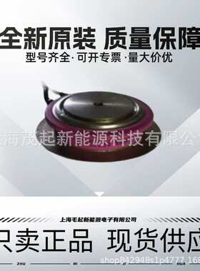 SF400U26 SF400L26 SF400U27 SF500U27