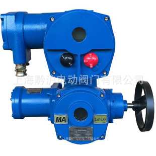 矿用智能一体化电动执行机构 带远程 就地切换操作单元ZBK45-18