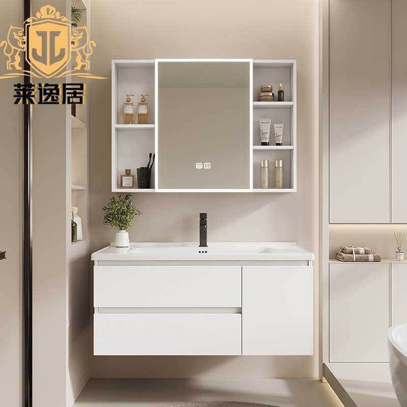 陶瓷一体盆浴室柜组合智能镜柜奶油风蜂窝铝浴室柜洗手漱台洗脸盆