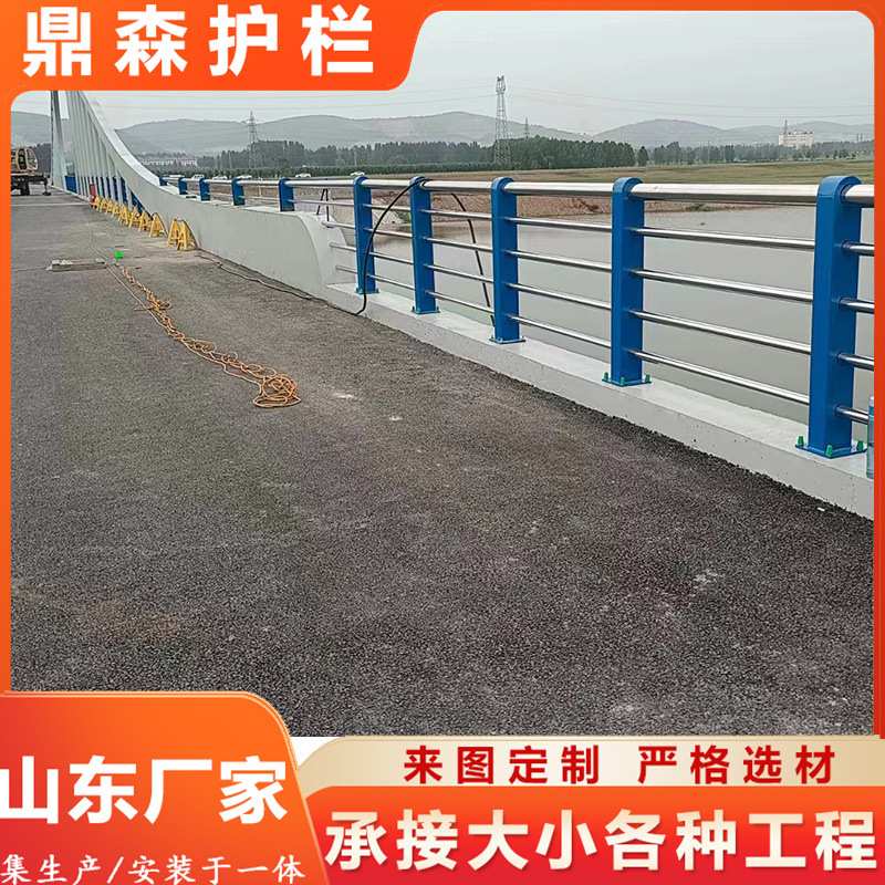 不锈钢复合管护栏桥梁防撞护栏景观河道铸铁防护栏人行道防护栏