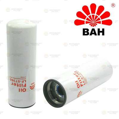 LF-57360机油滤芯LF9000 P559000 2882673 OG1055 WP1200 BD7153