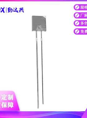 277白发蓝方形蓝色指示灯2*7*7mm蓝光直插式led灯珠发光二极管