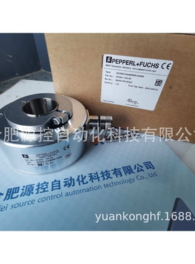 ENA36IL-S06SA5-1213SG1-RC1倍加福P+F编码器