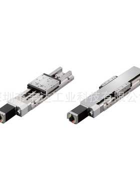 X轴米思米替代XCVL/XCVLC自动直线滚珠导轨型大行程移动量30-75mm