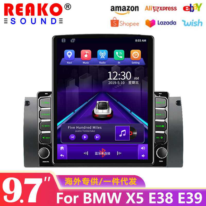 适用于宝马X5 E39汽车中控显示器WiFi蓝牙carplay一体车载导航屏