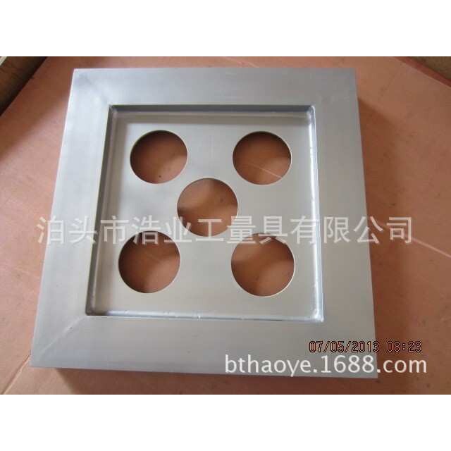 镁铝合金90度方尺价格 垂直度角尺铝镁合金材质 950 浩业超轻型材