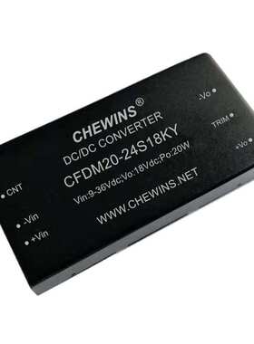 CFDM20-24S12KY矿用光耦保护20W DCDC电源模块9-36V输入24V转12V