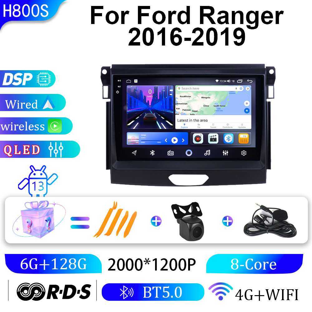 适用16-19款福特Ranger撼路者gps车载DVD导航汽车导航一体机蓝牙