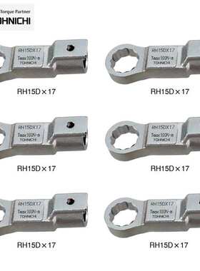 RH19DX30梅花扳手头RH19DX32扭力扳手头 TOHNICHI东日RH19DX36