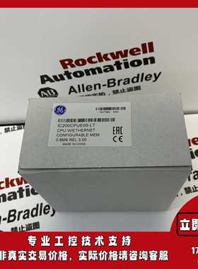 IC200CPUE05-LT 通用电气发那科 | 带嵌入式以太网接口的 CPU