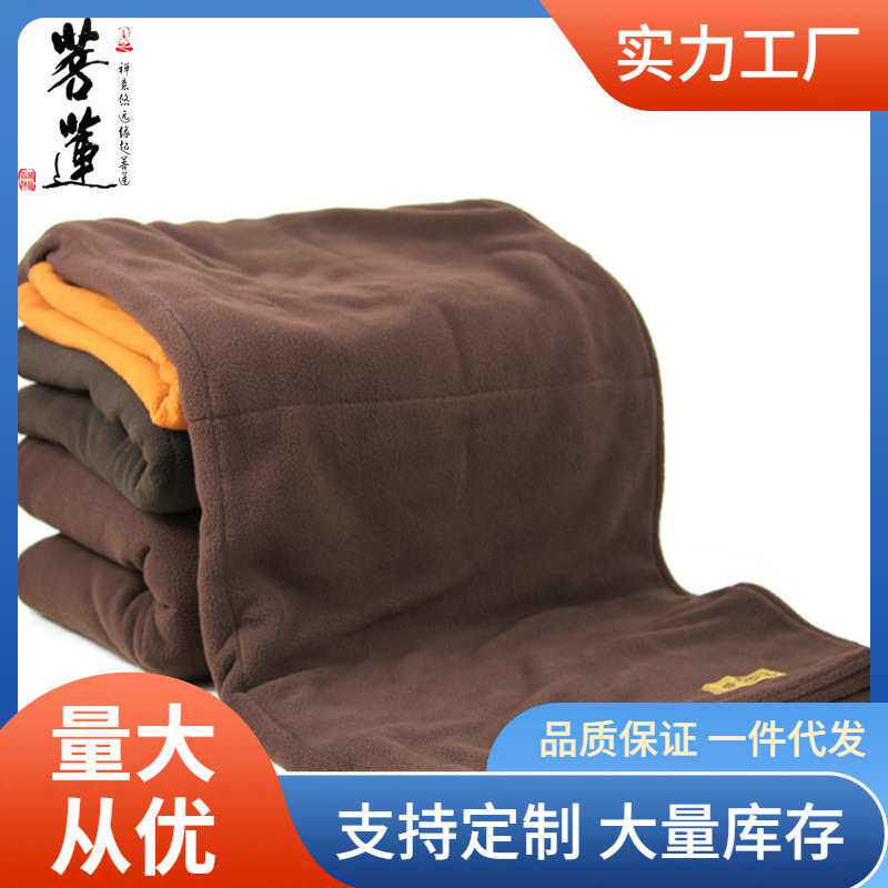 ?禅修毯毛绒毯禅修毯打坐毯子瑜伽盖腿毯护腰毯保暖毛毯禅坐毯