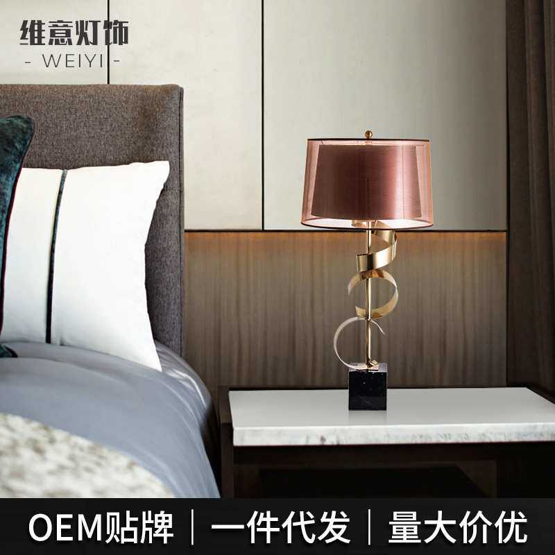 红色不规则创意简约台灯设计师卧室床头灯大理石装饰高级台灯
